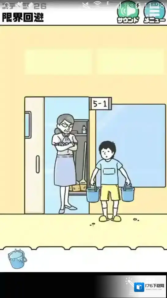 神回避3第26关怎么过 第26关图鉴收集攻略