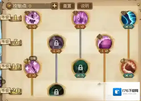 航海王燃烧意志乔巴怎么样 乔巴培养攻略