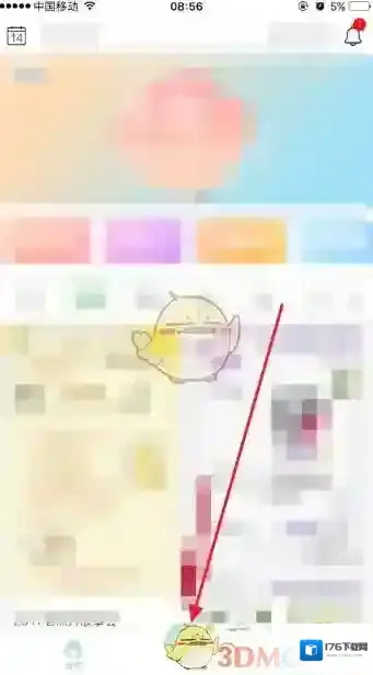 《时光手帐》画笔使用方法