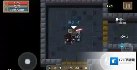 元气骑士光剑红武器属性数据颜色图鉴 光剑红数值品质介绍