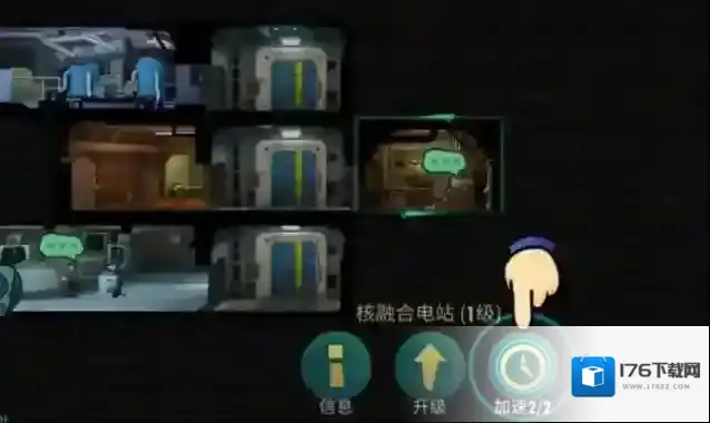 辐射避难所如何让人进入 有哪些方法可以让幸存者进来