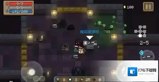 元气骑士樱花霰弹枪武器属性数据颜色图鉴 樱花霰弹枪数值品质介绍