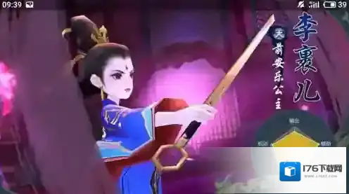 剑网3指尖江湖七秀内坊怎么打 七秀内坊打法详解