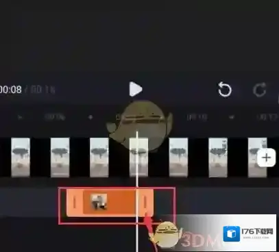 《必剪》添加马赛克方法