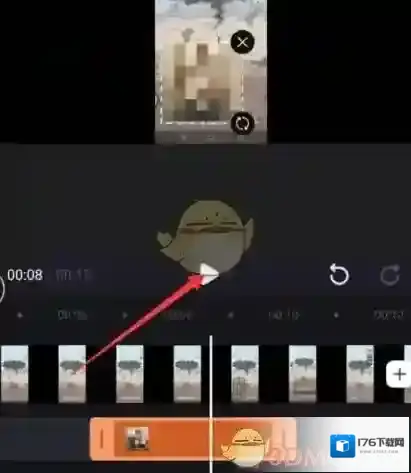 《必剪》添加马赛克方法