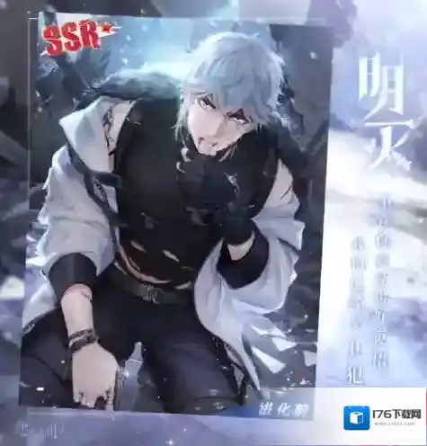 恋与制作人记忆迷宫相逢未来活动怎么玩  时间内容新卡攻略