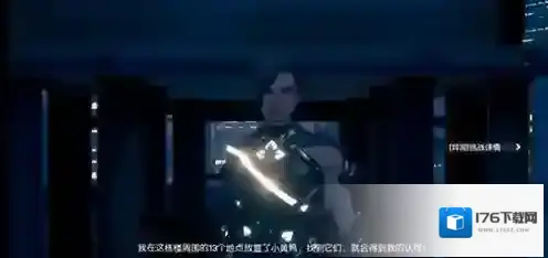 龙族幻想东京跳跃者异闻攻略 小黄鸭位置在哪详细攻略