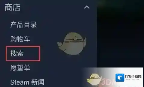 《steam手机版》玩免费游戏方法