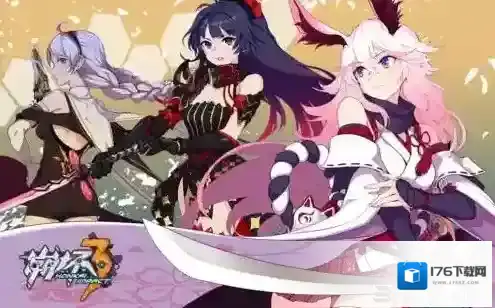 崩坏3十二人副本怎么打 新团本不灭之刃玩法说明