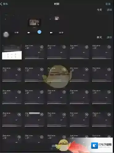 《imovie》添加音乐方法