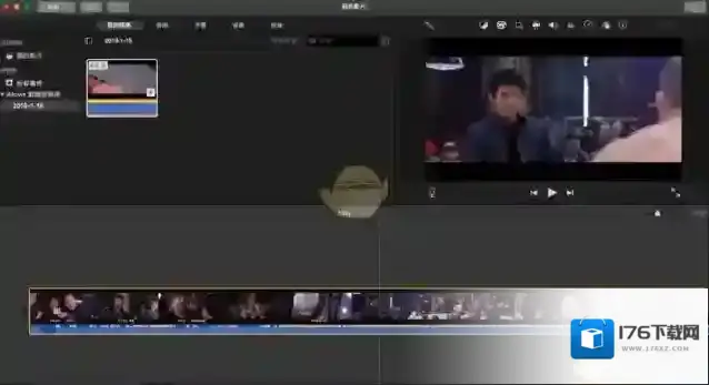 《imovie》添加滤镜效果方法