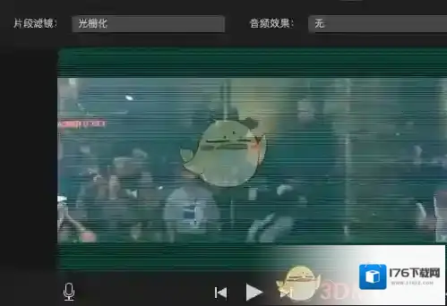 《imovie》添加滤镜效果方法