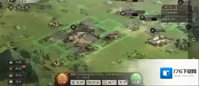 三国志战略版分城怎么建造 分城建造介绍