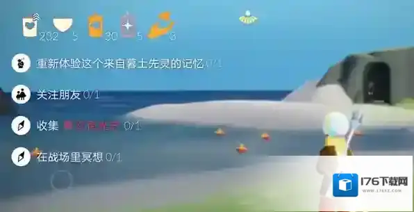 光遇国际服关注朋友任务怎么完成？光遇国际服关注朋友任务完成攻略