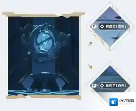 原神渊下宫白夜常夜怎么转换?原神常夜白夜切换方法