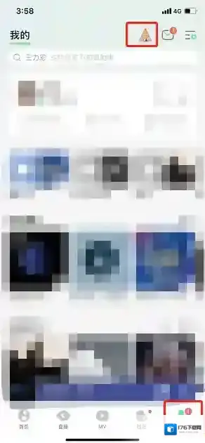 《QQ音乐》宠物升级方法