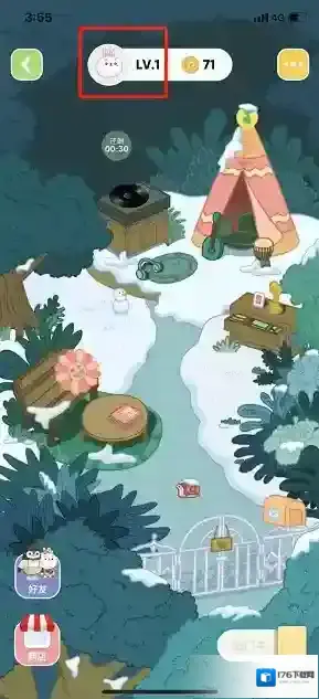 《QQ音乐》宠物升级方法