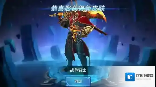 王者荣耀S10夏侯惇出装攻略 S10赛季夏侯惇怎么出装