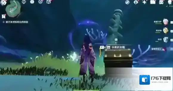 原神被缚的囚徒怎么过-原神被缚的囚徒通关攻略