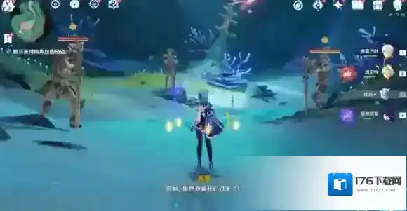 原神被缚的囚徒怎么过-原神被缚的囚徒通关攻略