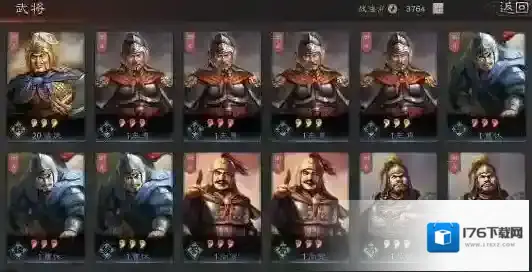 三国志战略版武将怎么分配 武将有哪些机制