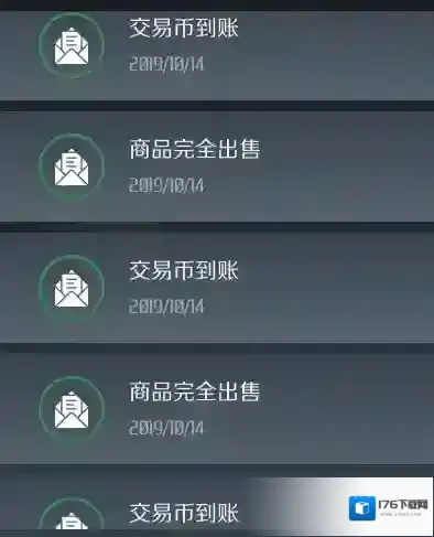 第二银河军团联储币介绍 联储币获取方法攻略