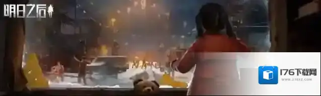 明日之后碳素鱼竿怎么获得