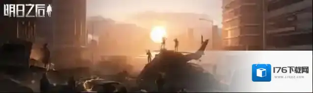 明日之后碳素鱼竿怎么获得