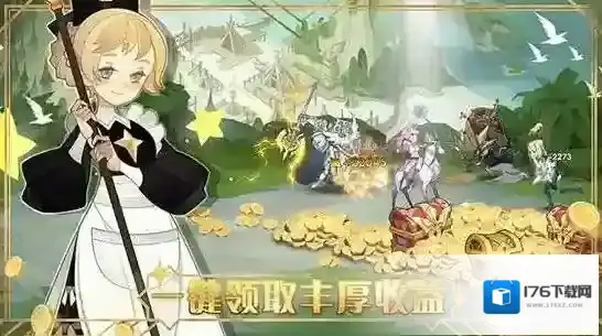 剑与远征新手养什么好 萌新前期成长培养攻略