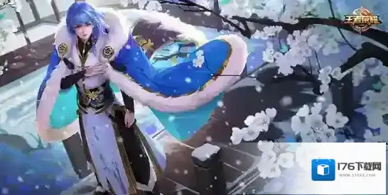 王者荣耀奕星四级铭文搭配攻略 奕星4级符文选择推荐