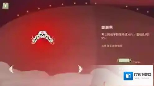 闹闹天宫氤氲骨有什么用 法宝氤氲骨获得方法介绍