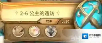 万象物语初始角色怎么选择 初始角色选择推荐