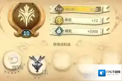 万象物语初始角色怎么选择 初始角色选择推荐