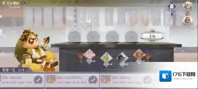 阴阳师烹饪帮厨活动玩法是什么？阴阳师烹饪帮厨活动玩法详情