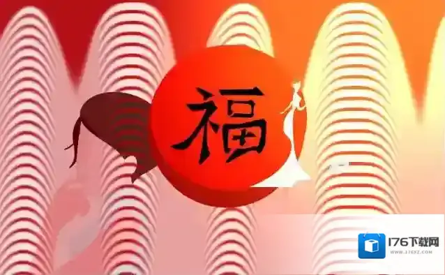 2022《支付宝》扫福图片（出敬业福）