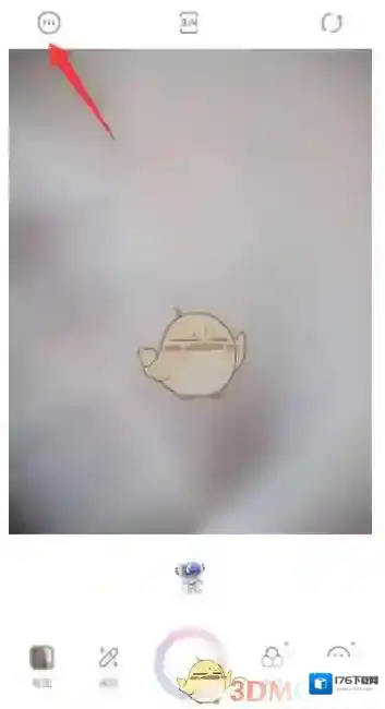 《一甜相机》自拍镜像设置方法