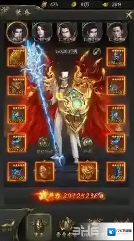 一刀传世仙府遗迹怎么玩 开启条件玩法攻略