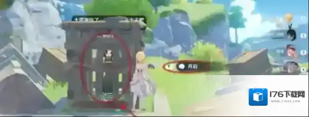 原神灵矩有宝任务怎么完成 灵矩有宝任务通关详解