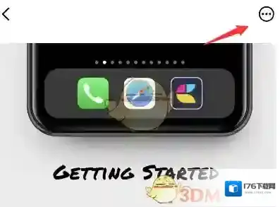 《craft》导出pdf文件方法