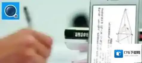 《小猿搜题》扫条形码出答案方法