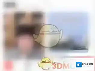 《网易有道词典》消息通知提醒关闭方法