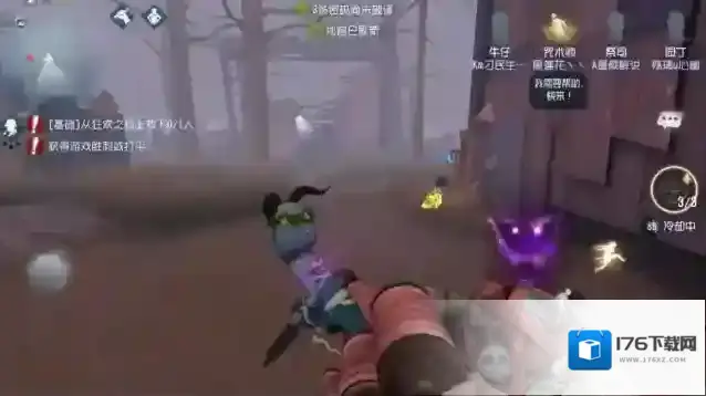 第五人格出来多久了 周年庆是什么时候