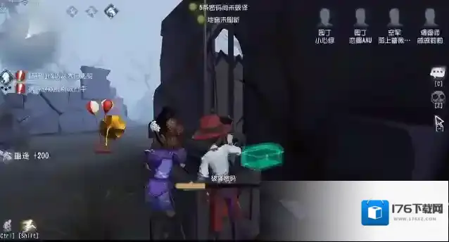 第五人格出来多久了 周年庆是什么时候