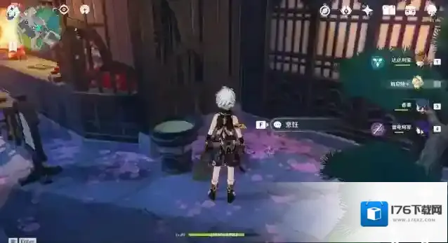 原神蒙德烤鱼怎么制作?原神蒙德烤鱼制作方法