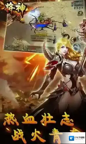 将神都拓印通关技巧说明