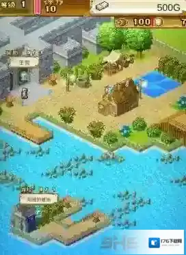 大海贼探险物语建筑升级攻略 建筑怎么升级