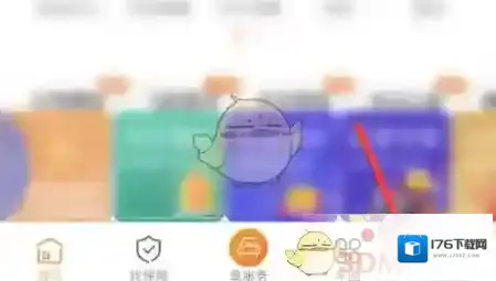 《平安好车主》每月礼包领取方法