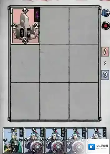 英雄爱三国第五章第八回攻略 演义章节攻略详解