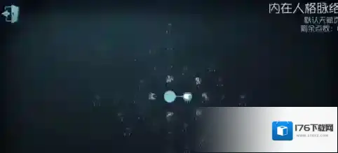 第五人格如何描绘人格?第五人格描绘人格的详细攻略