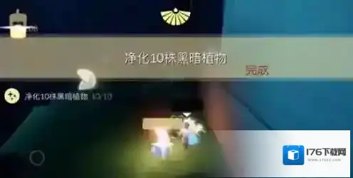 光遇7月12日每日任务怎么做?光遇7月12日每日任务完成攻略